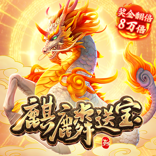 ng28南宫娱乐官网