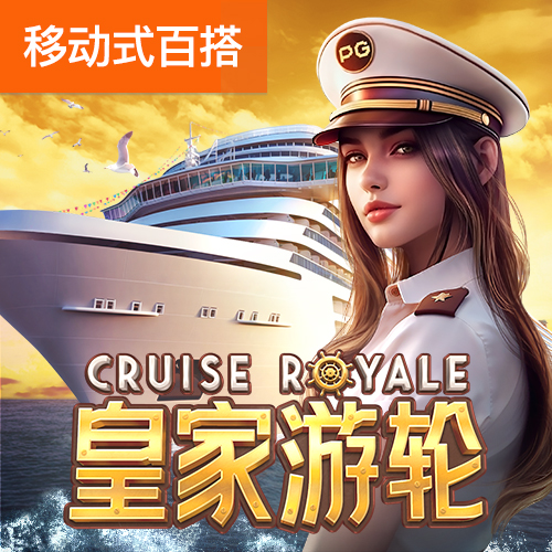 易倍emc官网登录