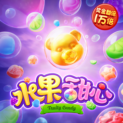 pg模拟器.cc中文版