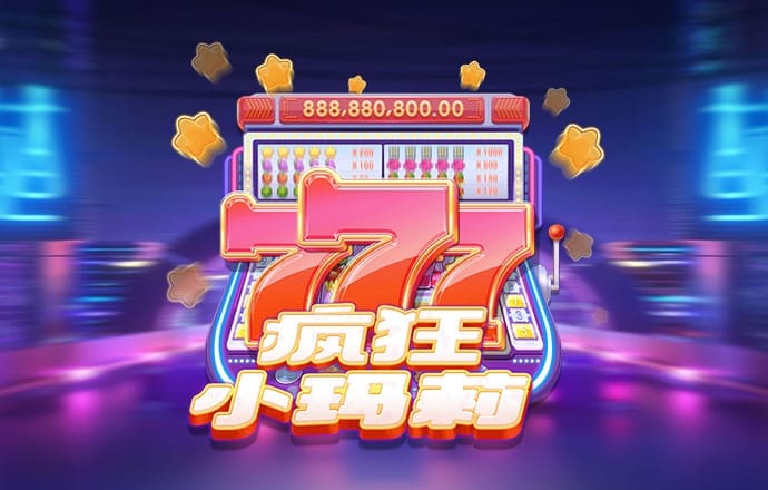 a8体育直播app下载官网最新版