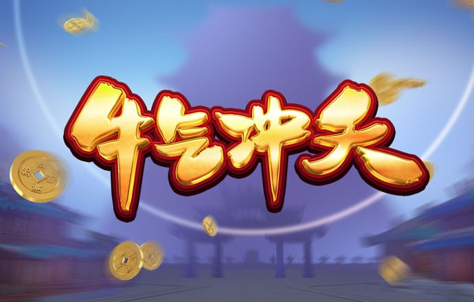8818彩票app下载