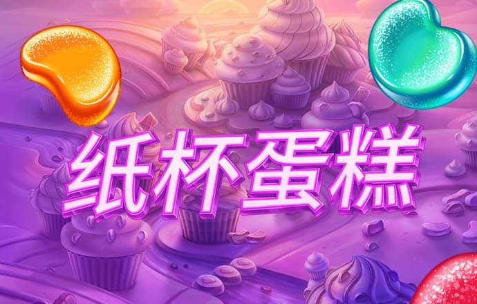 bob半岛在线登录