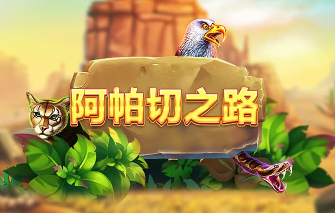 竞搏体育APP