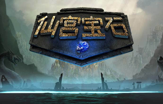 爱游戏ayx体育登录