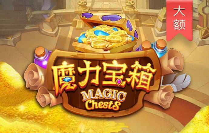 4949澳门免费资料大全特色