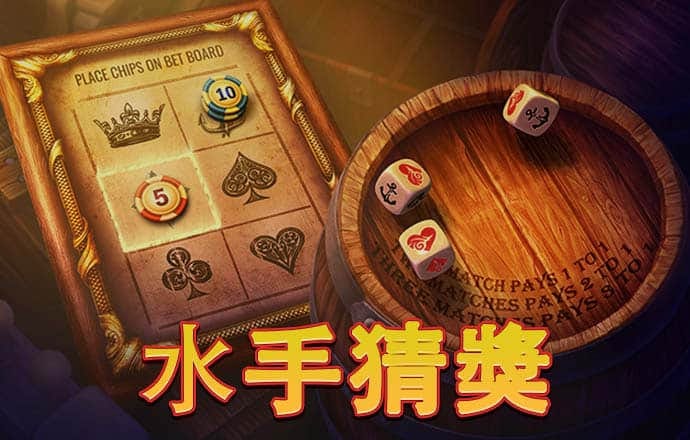 博鱼真人app下载