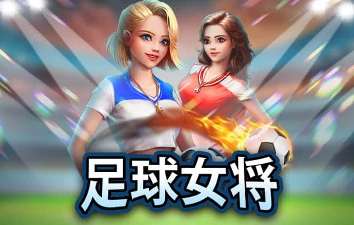 华体汇hth