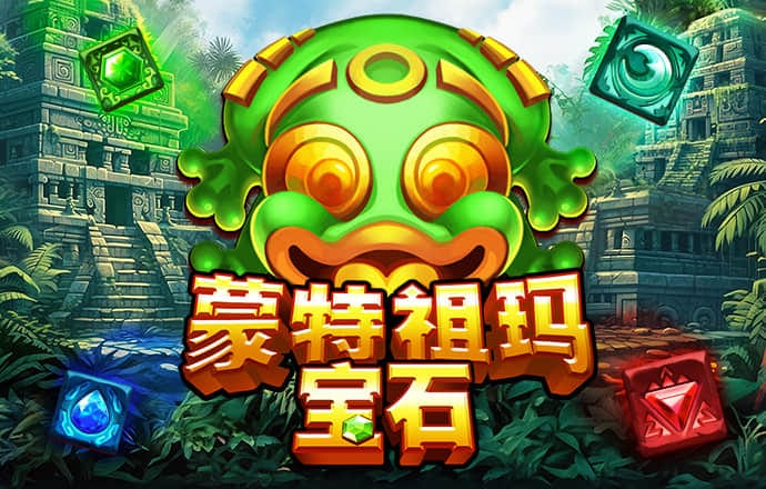 江南平台app体育