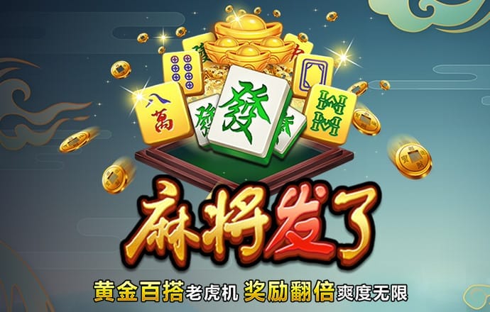 南宫28官网
